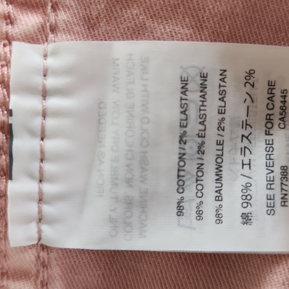 J Crew Spring Jacket - image 6